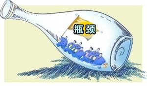 如何突破職業(yè)瓶頸？