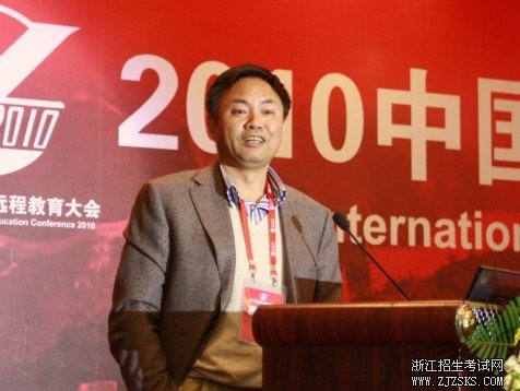 張堯學：資源建設是網(wǎng)絡教育發(fā)展的核心